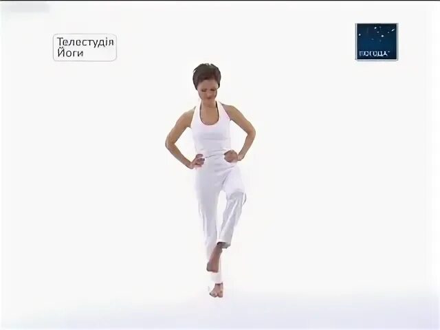 Здоров точка