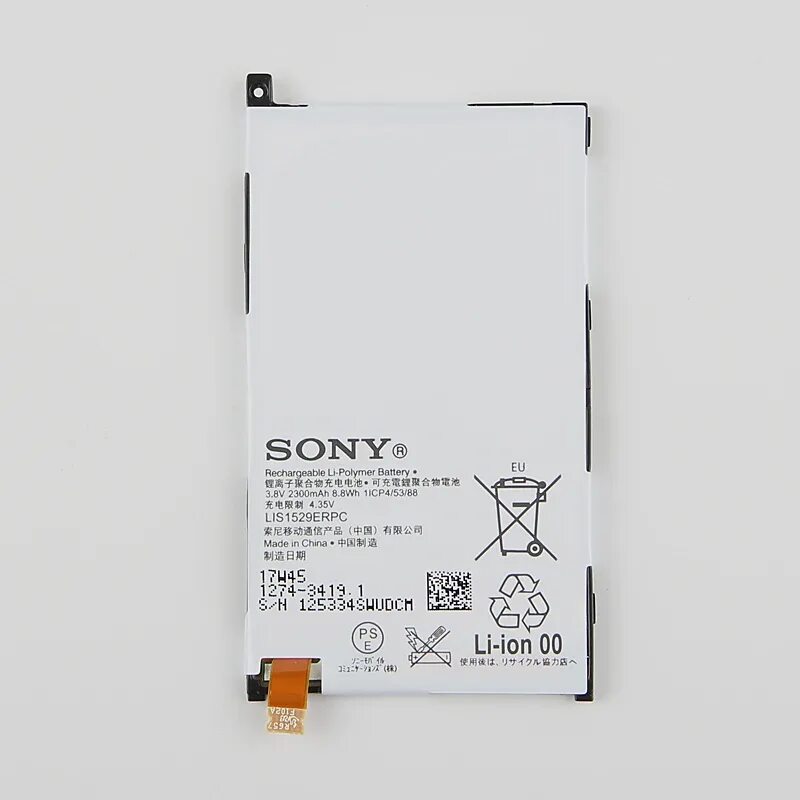 Аккумулятор для телефона sony. Аккумуляторы для Sony lis1529erpc. Sony Xperia z1 Compact аккумулятор. Lis1529erpc Sony модель. Sony Xperia 2300mah.