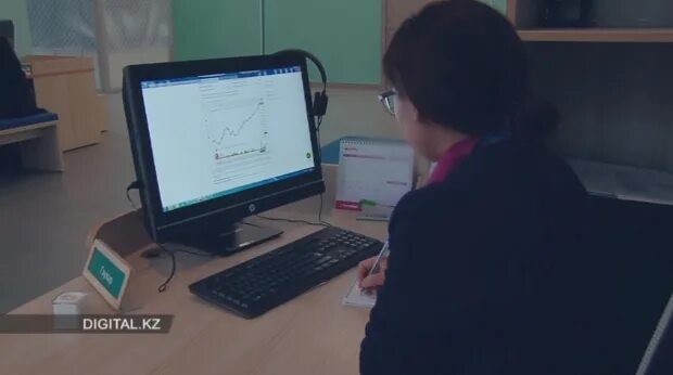 Информационные технологии в лингвистике. Цифровой казахстан. Цифровая экономика рк. Цифровизация в казахстане. Цифровой казахстан презентация.