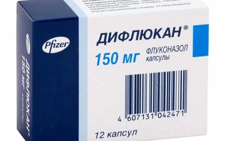 Таблетки противогрибковые дифлюкан. Дифлюкан таблетки инструкция. Дифлюкан побочные действия. Дифлюкан порошок. Дифлюкан 50 мг.
