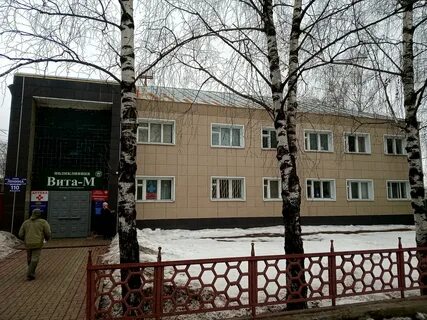 Витам арзамас ленина