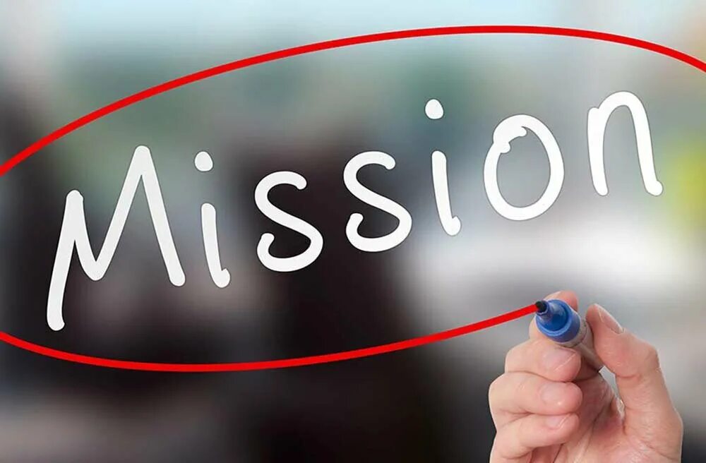 Миссия организации картинки. Миссия компании. Миссия компании картинка. Mission компании картинка. Миссия картинки.