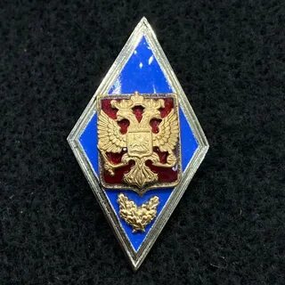 Ромб окончания