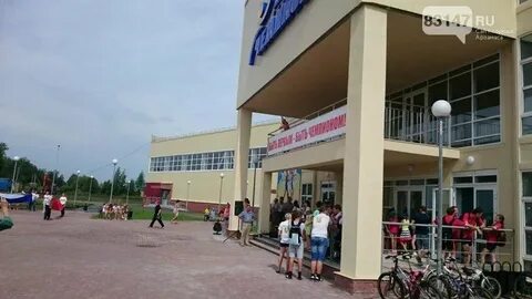 Фок выездное