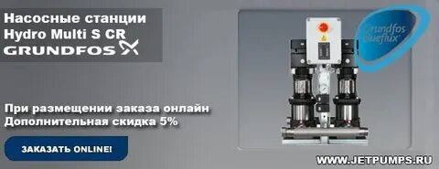 Гидро сайт