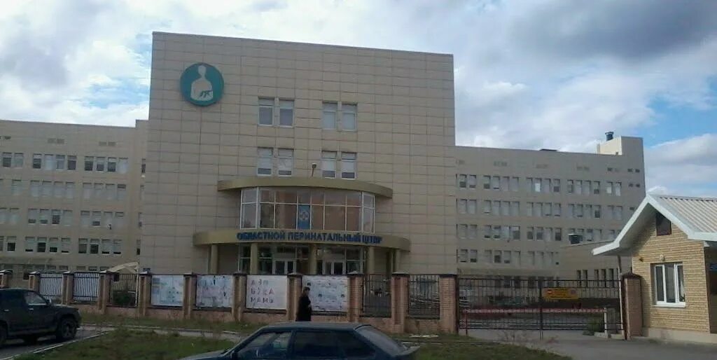 Перинатальный центр ростов на дону. Перинатальный центр ростова на дону. ул бодрая 90 перинатальный центр. бодрая 90 ростов на дону перинатальный. бодрая 90 ростов на дону.