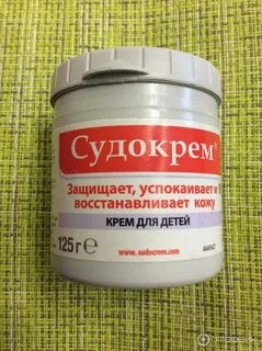 Состав судокрема