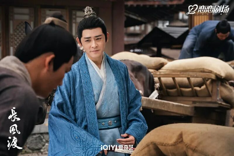 дорама ветер поможет пройти 1000 ли