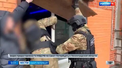 Вести петербург видео