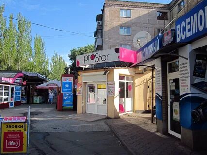 Сталеваров 26