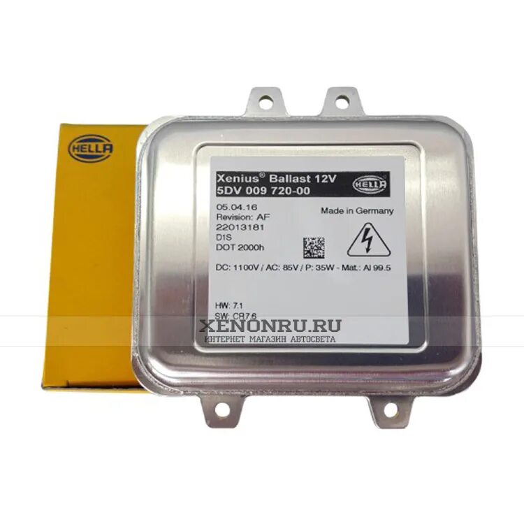 Блок розжига ксенона опель инсигния. 5dv00972000 блок розжига аналог. Блок розжига для ксенона d3s. К5dv 00993200 блок отремонтировать. Блок ксенона опель инсигния.