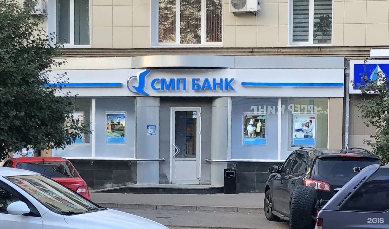 Проспект октября 42/2 уфа. Уфа, проспект октября д. Проспект октября уфа оптики. Проспект октября 178 уфа. Проспект 42 уфа.