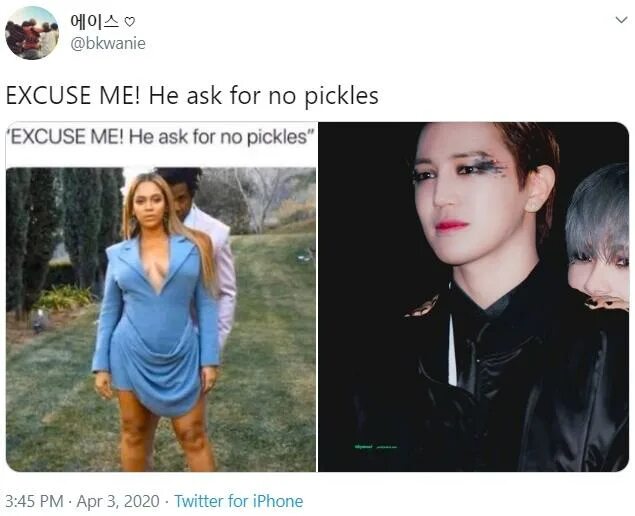 She ask me if i do. He asked for no Pickles. Excuse me he asked for no Pickles meme. He asked for no Pickles meme. No Pickles Мем.