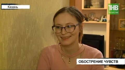 Бедра в казане