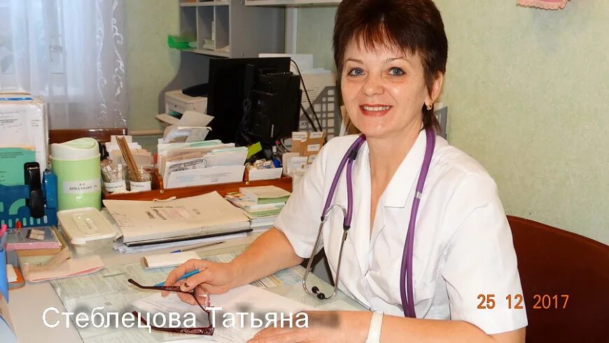 Консультация врача барнаул. Консультация врача. Консультация врача барнаул. Медики алтайский край. Дистанционная консультация врача.