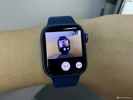 Smart present