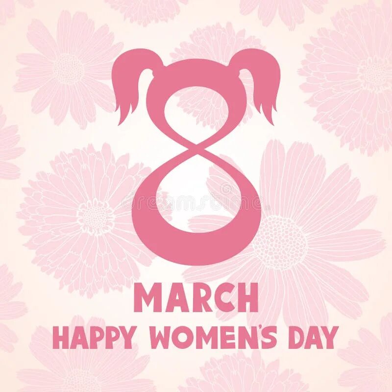 Happy women's Day 8 March. Happy women's Day открытки. Happy women's Day 8 March поздравления. Happy 8 of march