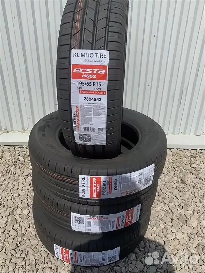 Kumho ecsta hs52 185 65 r15 88h. Kumho 195/65r15 91v hs52. Kumho hs52. Ecsta hs52. Kumho Ecsta hs52 225/50 r17.