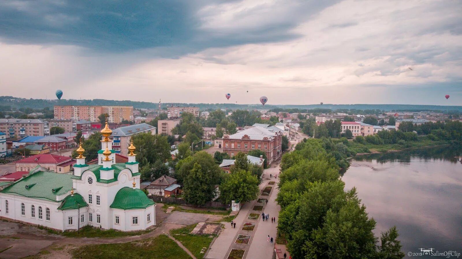 Пермский край город кунгур район. Кунгур исторический центр. Г Кунгур Пермский край. Кунгур достопримечательности. Городской округ город Кунгур.