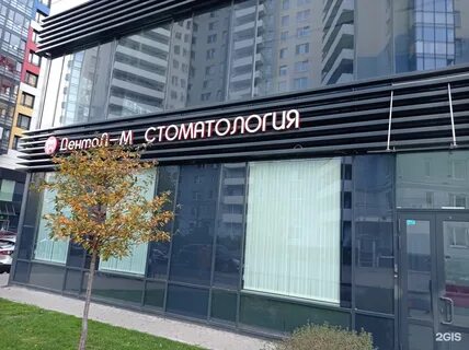 Яхтенная 24 корп 2
