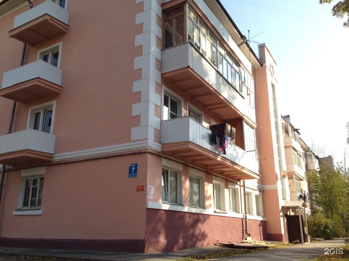 Ул республиканская 5. Улица республиканская новосибирск. республиканская д 7 ярославль. республиканская ул., 5 новосибирск. республиканская улица, 7.