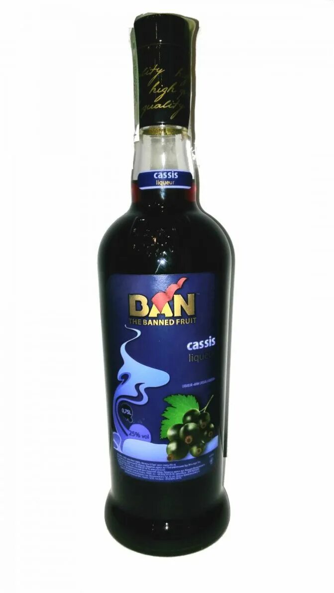 Смородиновый ликер. Монин черная смородина. Наливка черная смородина. Черносмородиновый ликер. Ликер фруко шульц creme de cassis.