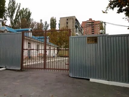Психоневрологический диспансер ростов на дону гайдара телефон