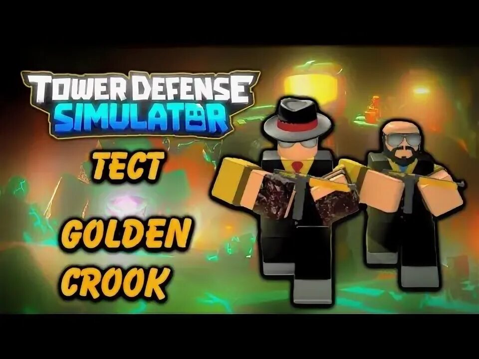 Crook boss tds. Крук босс ТДС. TDS Tower Crook Boss. Golden Perk. Crook Boss TDS Art.