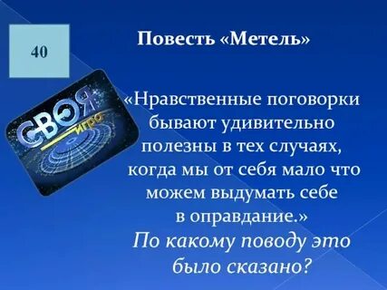 Том случае когда уже есть