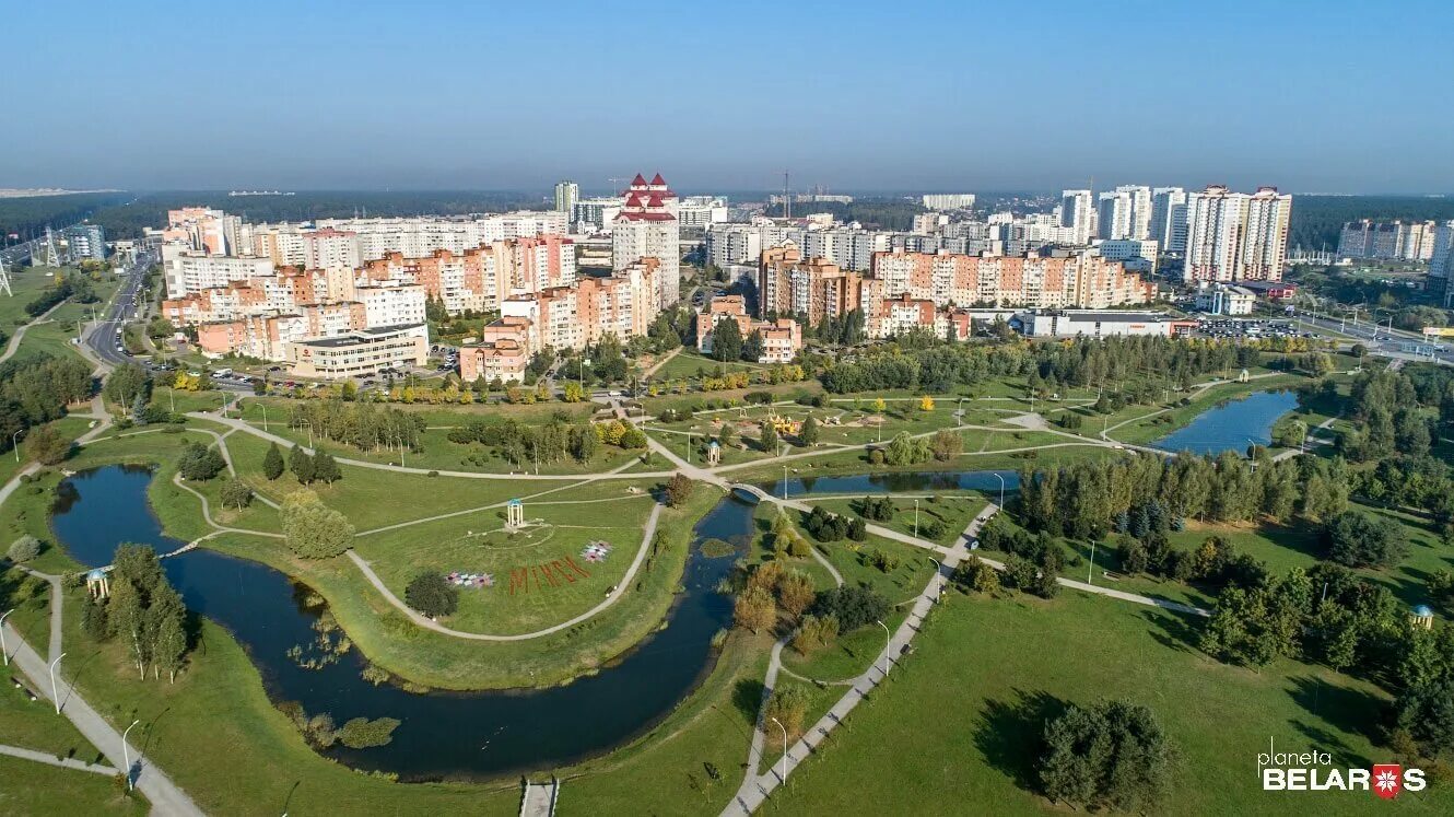 Gallery.ru / Парк Уручье - ОТрыв #26 - ukurka