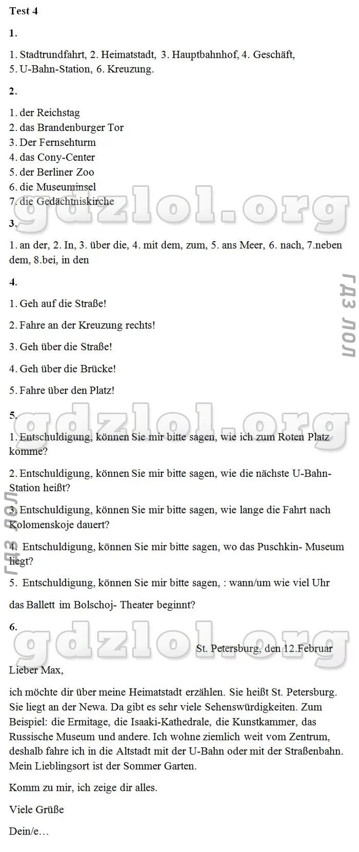 Kapitel 4 test 4 ответы немецкий aufgabe 1. контрольная работа по немецкому 5 класс горизонты. немецкий язык 8 класс аверин контрольные задания. контрольная по немецкому 8 класс ответы. тест по немецкому языку 8 класс.