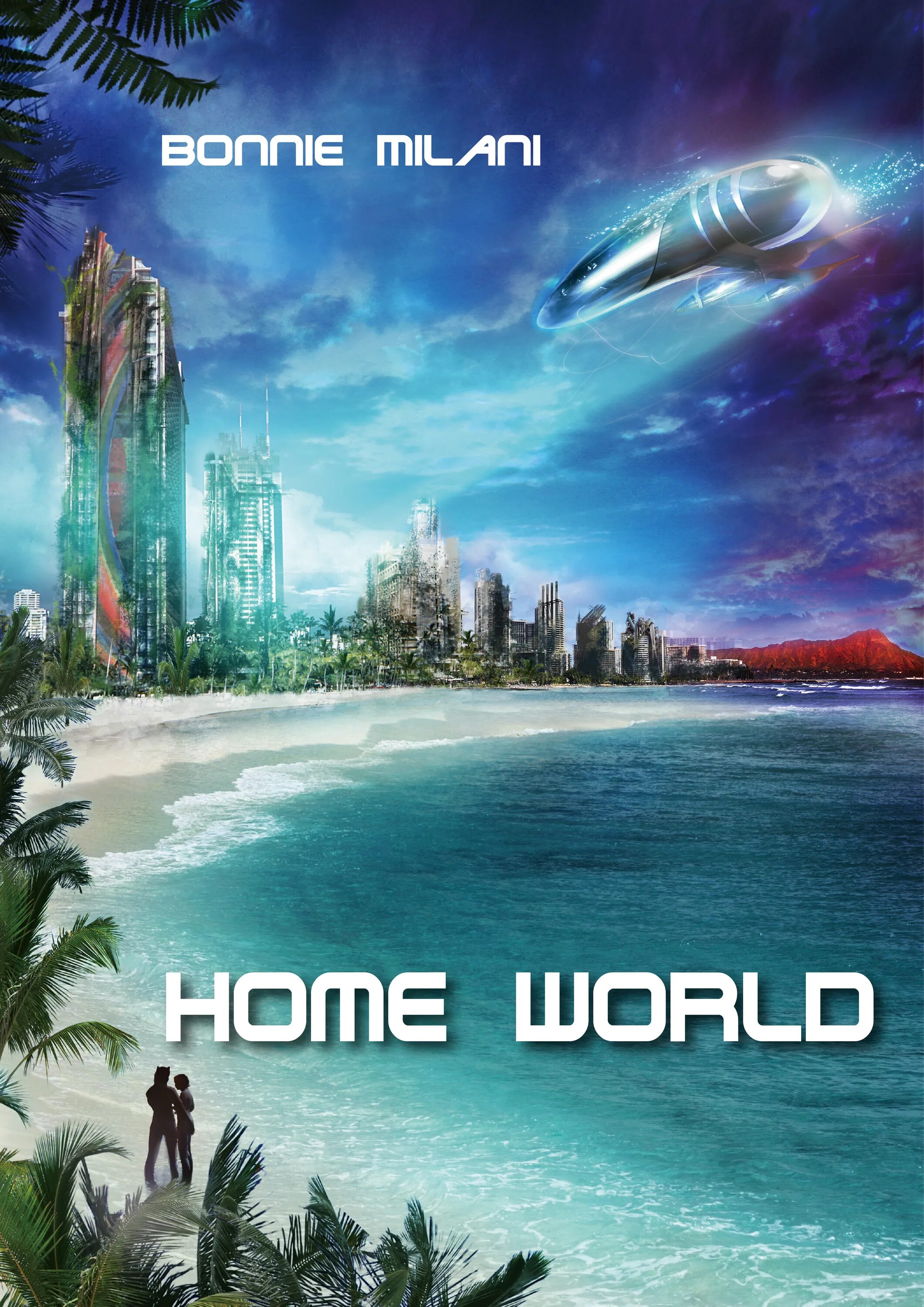 Home world 2. Хоум ворлд. Хоум ворлд 3. Хом ворлд 3. Homeworld 2 обложка.