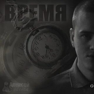 Сулима прости прощай