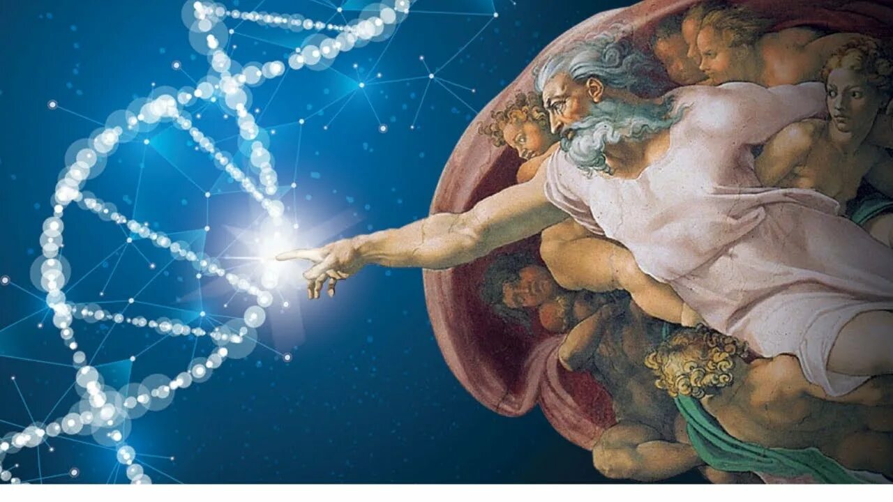 Человек в мире сущего