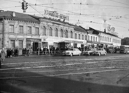 История таганская
