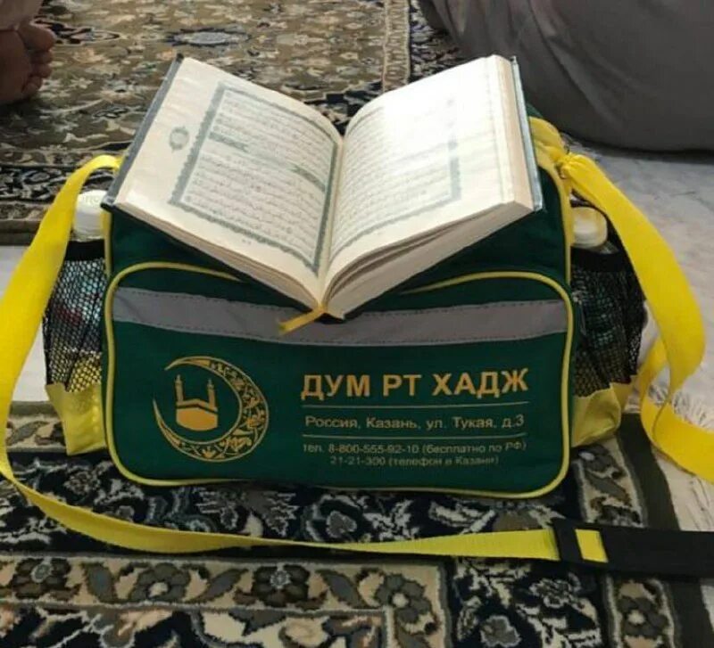 Хадж автобусы. Когда хадж в 2024 году начинается. Кааба 2022. Хадж в мекку. Дагестанские паломники.