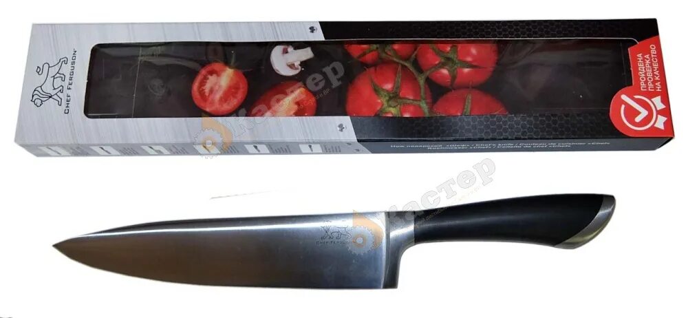 Ch 20 bc 25. в треугольнике abc угол c равен 90 найдите sin a. Ch 20 bc 25. Ch 20 bc 25. Fenix bc20.