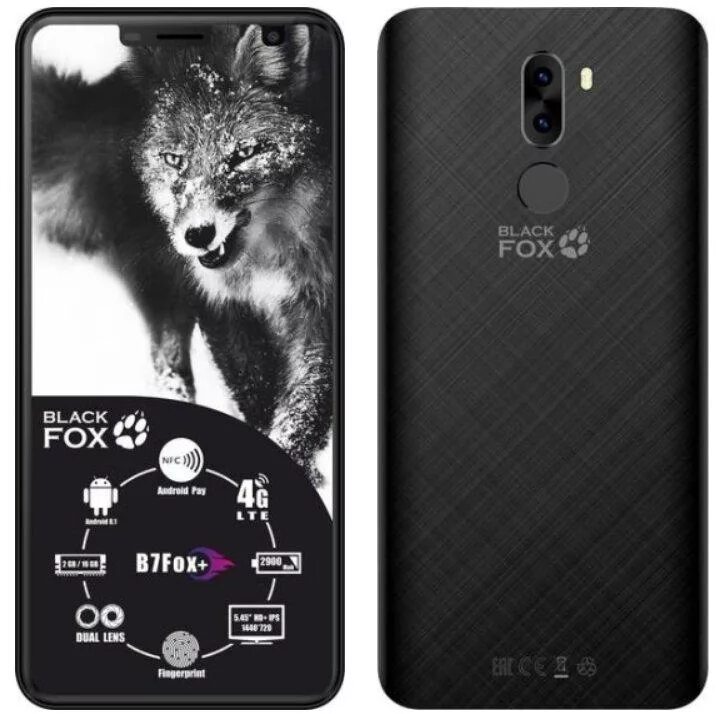 Смартфон fox. Смартфон Black Fox b8fox. Смартфон Black Fox b4 Mini. Смартфон Black Fox b8m Fox 16gb. Смартфон Black Fox b8m Fox 16gb Black.