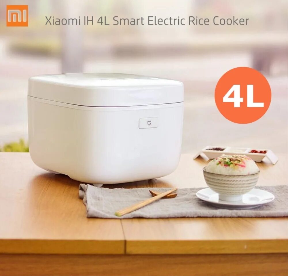 Xiaomi smart cook. Рисоварка Xiaomi Induction heating Rice Cooker 2 3l. Рисоварка Xiaomi Mijia Rice Cooker 4l. Мультиварка Xiaomi Mijia IH 4l Smart Electric Rice Cooker. Рисоварка Xiaomi Mijia Rice Cooker 2 4l.