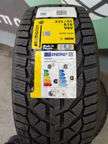 Резина липучка snow kormoran. 205/45 r17 kormoran snow 88v. ). Автомобильная шина kormoran snow 235/45 r18 98v зимняя. Kormoran suv snow.
