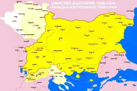 Болгария была в составе