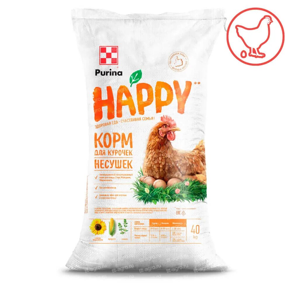 Рис корм для кур. Пурина Хэппи для кур. Корм Purina® Happy для курочек-несушек 40 кг. Корма Пурина для кур 40кг. Purina комбикорм для кур-несушек 40.