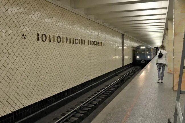 Волгоградский пр метро. Станция метро волгоградский проспект. метро текстильщики волгоградский проспект. станция метро волгоградский проспект москва. текстильщики (станция метро, таганско-краснопресненская линия).