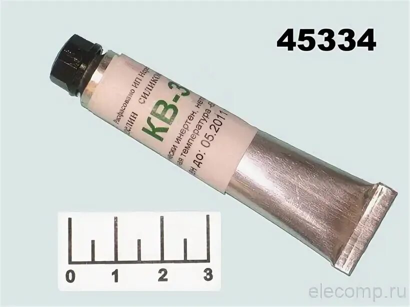 Вазелин силиконовый. Смазка вазелиновая аэрозоль. Кв-3, 400-500г, вазелин силиконовый. Вазелин 8 грамм. Вазелин силиконовый кв 3