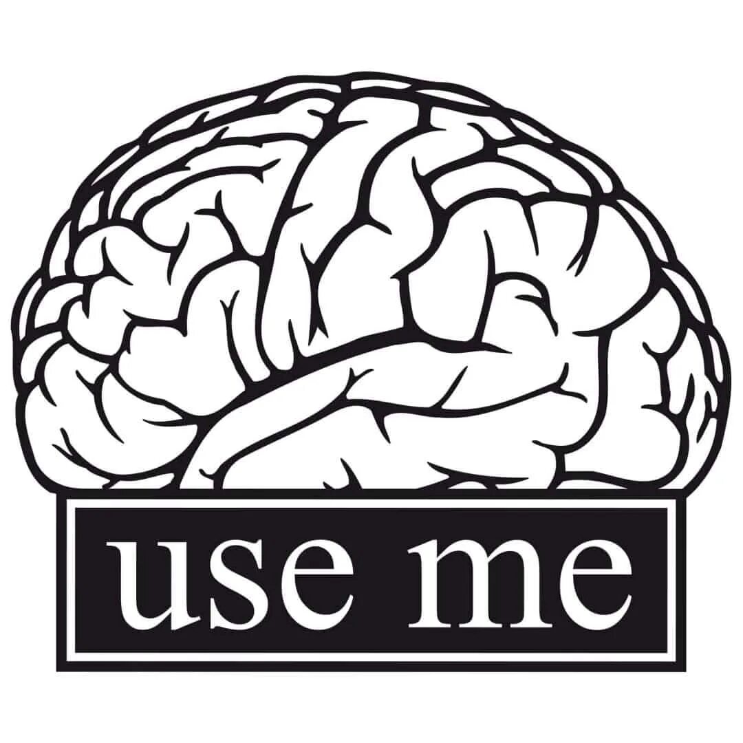 Brain first. Мозг use it. Стикер мозг. Мозг рисунок. Мозг с надписью use it.