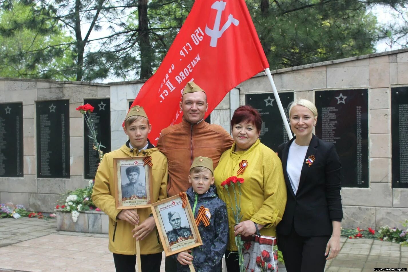 Станица гостагаевская анапа. Станция гостагаевская. Рп5 гостагаевская. Гостагаевская краснодарский край. Гостагаевская памятник.