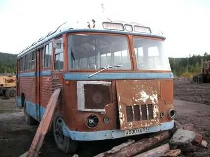 Ан 51