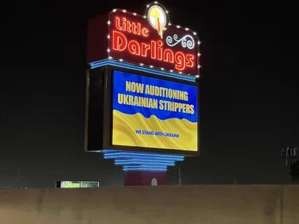 Американский приглашенный