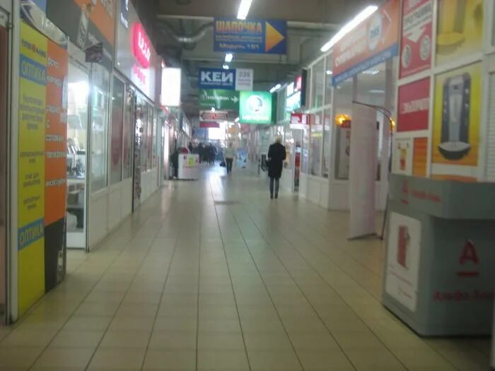 тц космос ярославль брагино режим. тц космос ярославль брагино режим. космос ярославль брагино. тц космос ярославль. тц космос ярославль.