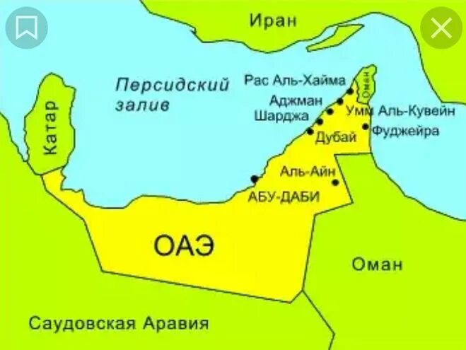Объединенные арабские на карте. Карта ОАЭ на карте. Карта ОАЭ С Эмиратами. Карта ОАЭ С курортами. Объединённые арабские эмираты на карте.